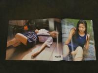 ６　ワッフル　１９９８年１１月号　通巻１４号　ぶんか社