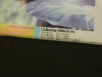 ６　ワッフル　１９９８年１２月号　通巻１５号　ぶんか社