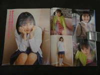 ６　クレープ　１９９９年５月号通巻２２号　GOKUH