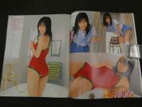 ６　ホイップ　２００２年１２月号通巻３８号　コアマガジン