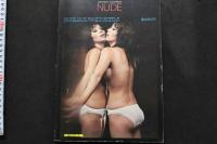 7　日本カメラ増刊　美しいヌード