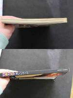 7　日本カメラ増刊　美しいヌード