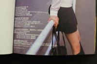 7　みひろファースト写真集 夢