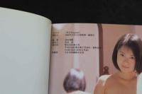 7　上原あきな写真集　again