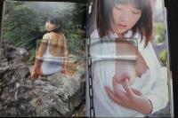 7　笠木忍写真集　REAL