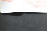 7　葵みのりファースト写真集　「胸さわぐ、＜エピソード1＞」