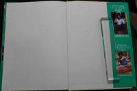 7　小倉ありす2nd写真集　『真夏の国のありす』