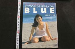 7　[美少女写真集]嶋田琴美　BLUE