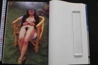 7　[美少女写真集]嶋田琴美　BLUE