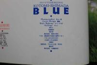 7　[美少女写真集]嶋田琴美　BLUE