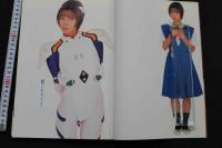 7　三浦あいか写真集　最終楽章コーダ