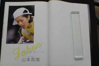 7　美少女写真集　山本和美