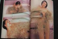 7　美少女写真集　山本和美