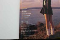 7　小倉ありす1st写真集　ありすの部屋