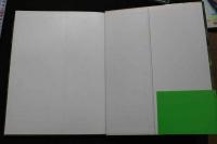 7　ゆきの写真集「妹teens　'03　制服ゆきの」