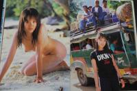 7　国分静華1st写真集