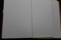 7　草凪純ファースト写真集