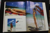 7　牧村かほ写真集　えくぼガール