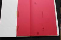 7　牧村かほ写真集　えくぼガール