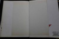 7　横須賀蓉美写真集　Thesis