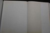 7　横須賀蓉美写真集　Thesis