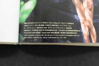 7水野はるき写真集　FＡＩＲＹ　ＴＡＬＥ