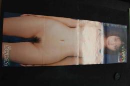 ヌードポスター桜真琴　ビージーン附録　両面折り　1999年12月　87×30cm