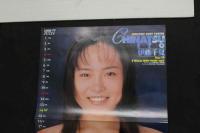 ヌードポスター伊藤千夏　ビージーン附録　両面折り　1999年7月　87×30cm