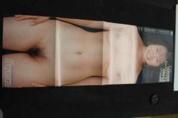 ヌードポスター白川なる美　ビージーン附録　両面折り　1999年8月　87×30cm