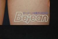 ヌードポスター白川なる美　ビージーン附録　両面折り　1999年8月　87×30cm