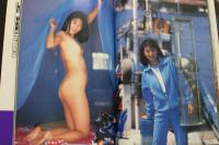 7真咲麻衣写真集　ナチュラリズム