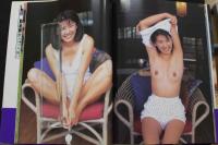 7真咲麻衣写真集　ナチュラリズム