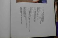 7真咲麻衣写真集　ナチュラリズム