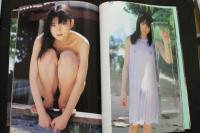 7　吉田あゆみ写真集　AYUMI 