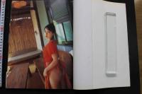 7　川村愛子写真集　見つめて欲しい…