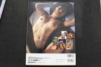 7　川村愛子写真集　見つめて欲しい…