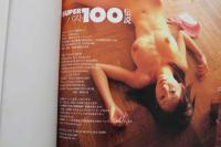 7　聖さやか写真集　バスト100伝説