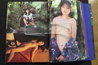 7　会田我路・写真集