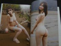 ８　天川そら1st写真集　Wonderful　ワンダフル