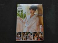 ８　倉木しおり写真集　addiction