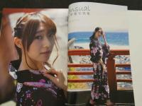 ８　中山琴葉写真集　sensual