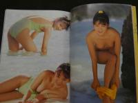 ８　渡辺由架写真集　片想い