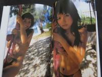 ８　松本未来写真集　すだち