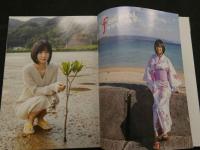 ８　伊賀まこ写真集　I feel good