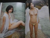 ８　伊賀まこ写真集　I feel good