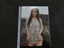 ８　アンナ写真集　惚れる