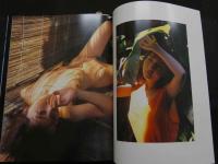 ８　栗原みなみ写真集　サウスフィール