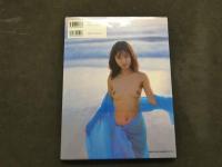 ８　栗原みなみ写真集　サウスフィール