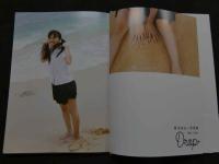 ８　枢木あおい写真集　Drop