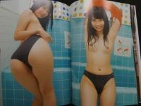 ８　枢木あおい写真集　Drop